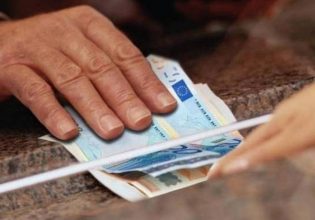 e-ΕΦΚΑ: Όσα αλλάζουν στις συντάξεις από τον Οκτώβριο 2023 και μετά
