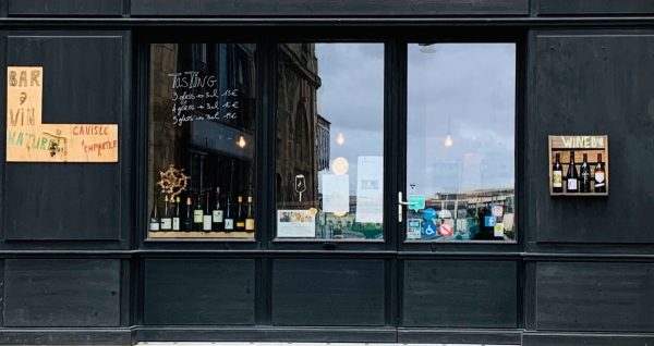 Γαλλία: Ελληνίδα έχασε τη ζωή της από αλλαντίαση έπειτα από γεύμα σε γνωστό εστιατόριο του Μπορντό