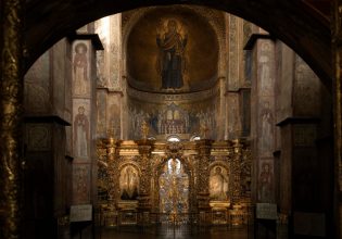 UNESCO: Στη λίστα των Μνημείων Παγκόσμιας Κληρονομιάς που διατρέχουν κίνδυνο ναοί της Ουκρανίας