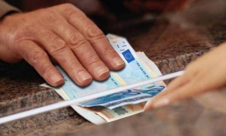 e-ΕΦΚΑ: Όσα αλλάζουν στις συντάξεις από τον Οκτώβριο 2023 και μετά