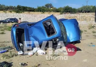 Εύβοια: Θανατηφόρο τροχαίο με έναν νεκρό – Ι.Χ έπεσε από γέφυρα του Βασιλικού