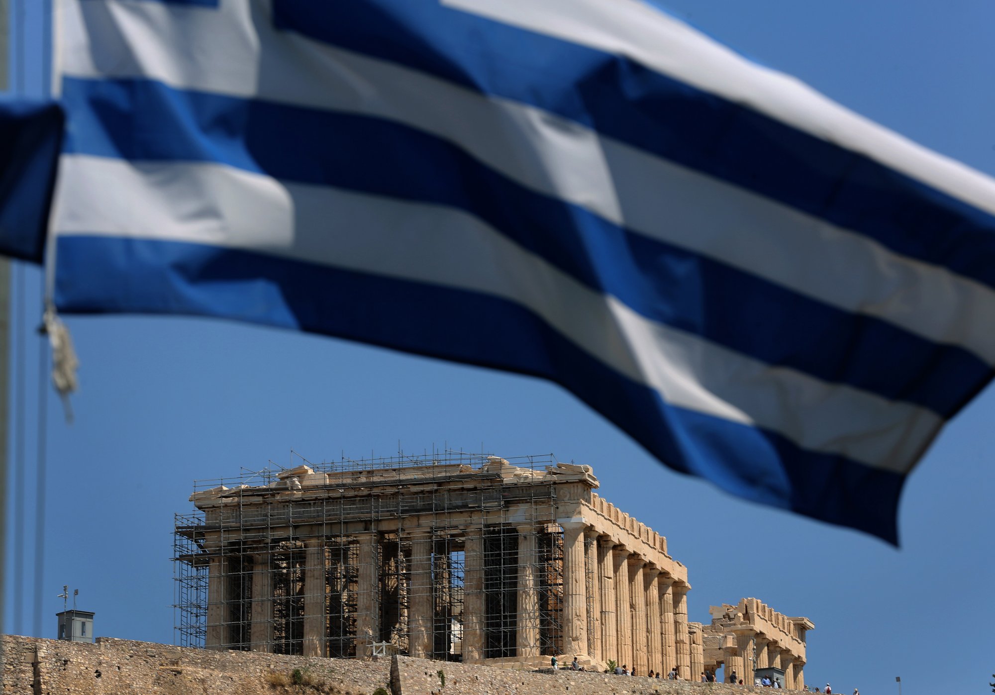 ESM: «Η Ελλάδα πέτυχε ένα ορόσημο»