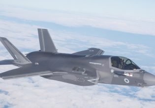 ΗΠΑ: Ζητούν βοήθεια για την εύρεση ενός F-35