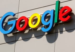 Google: Ξεκινά η μεγάλη αντιμονοπωλιακή δίκη στις ΗΠΑ