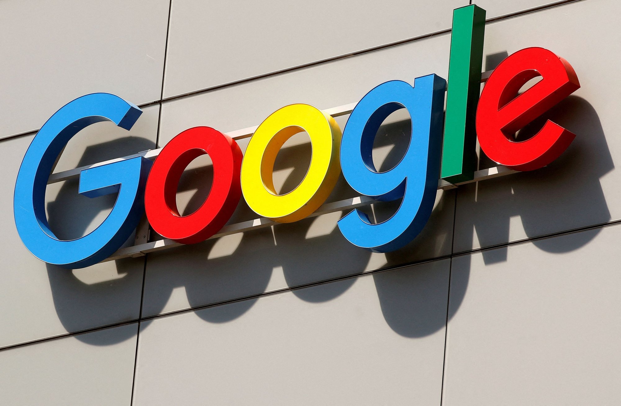 Google: Ξεκινά η μεγάλη αντιμονοπωλιακή δίκη στις ΗΠΑ