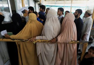 ΕΕ: Βοήθεια 140 εκατ. για τις γυναίκες του Αφγανιστάν