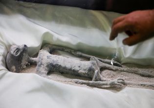 Πώς ερμηνεύουν οι επιστήμονες τα «πτώματα εξωγήινων» στο Μεξικό