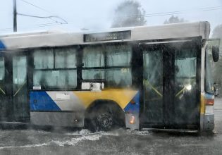Καιρός: Ισχυρό κύμα κακοκαιρίας από Δευτέρα – Η πιθανότητα σχηματισμού μεσογειακού κυκλώνα