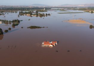Κακοκαιρία Daniel: Αγωνία για τη Λάρισα – Αλλεπάλληλα μηνύματα από το 112, φόβοι για νέες πλημμύρες