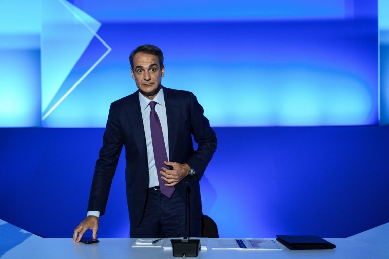 ΚΚΕ για Μητσοτάκη: Το κυβερνητικό «καλάθι» της ΔΕΘ είχε παροχές, αλλά μόνο για τους επιχειρηματικούς ομίλους