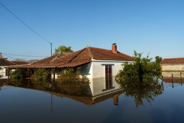 Από την αρχή