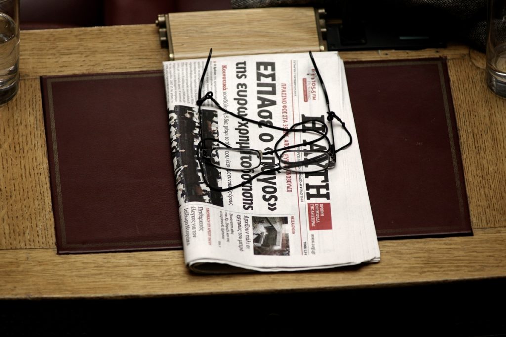 ΣΥΡΙΖΑ: Πολιτική δολοφονίας χαρακτήρων από υποστηρικτές του Κασσελάκη καταγγέλλει ο Ραπανάκης της «Αυγής»