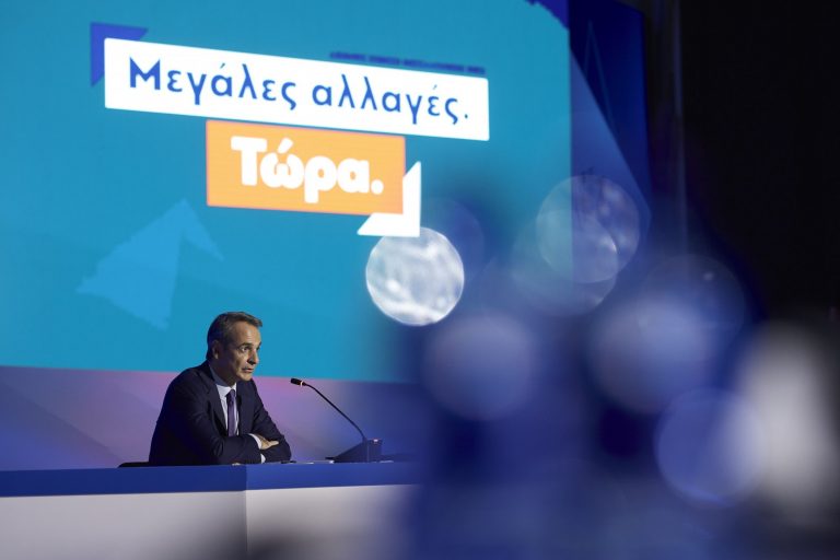 Πάρτε αναπνευστήρα, κάντε ιδιωτική ασφάλιση και βολευτείτε με την επενδυτική βαθμίδα