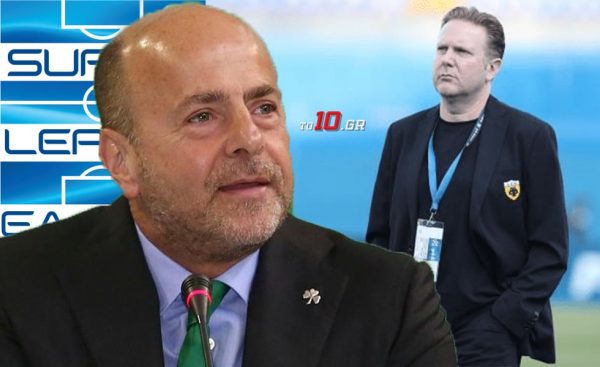 Σε απομόνωση η ΑΕΚ – Έκρηξη Αλαφούζου με τον Κοσμά