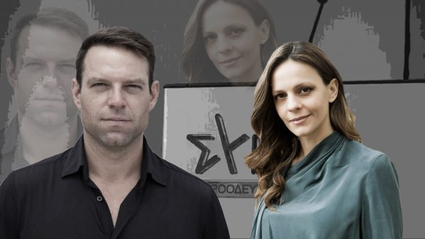 Εκλογές ΣΥΡΙΖΑ: Παράταση μιας ώρας στην εκλογική διαδικασία