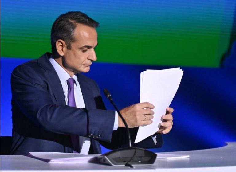 Ας περιμένουμε…