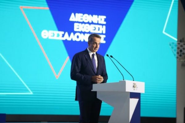 Μητσοτάκης στη ΔΕΘ: Ό,τι χάσαμε Πολιτεία και πολίτες, θα το ξαναχτίσουμε μαζί