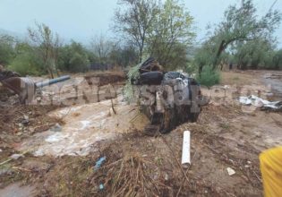 Κακοκαιρία Daniel: «Βοηθήστε μας να βρούμε το παιδί μας» – Έκκληση του πατέρα αγνοούμενου από τον Βόλο