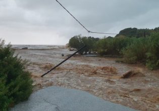 Κακοκαιρία Daniel στο Πήλιο: Αγνοείται νιόπαντρο ζευγάρι – Παρασύρθηκε η εξοχική κατοικία που διέμεναν