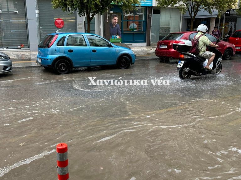 Κακοκαιρία «Elias»: Πλημμύρισαν τα Χανιά – Ποτάμια οι δρόμοι σε λίγα λεπτά