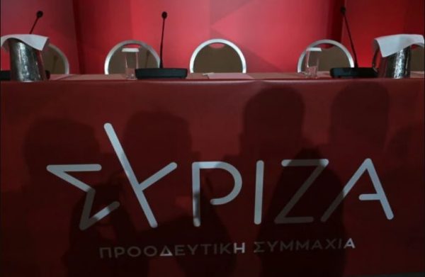 Το Σάββατο η πρώτη «μονομαχία» των πέντε – Στο συνέδριο του ΣΥΡΙΖΑ οι υποψηφιότητες