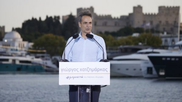 Μητσοτάκης για Χατζημάρκο: Είναι ο κατάλληλος άνθρωπος στην κατάλληλη θέση