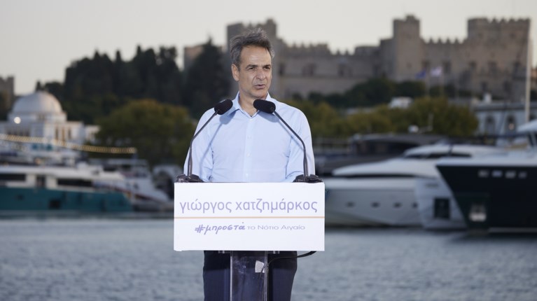 Μητσοτάκης για Χατζημάρκο: Είναι ο κατάλληλος άνθρωπος στην κατάλληλη θέση