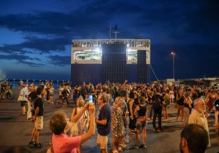 Blue Horizon: Νέες αποκαλυπτικές μαρτυρίες για τη δολοφονία του Αντώνη – «Τον έσπρωχνε φωνάζοντας ‘φύγε ρε’»