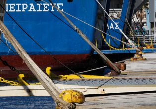 Απεργία ΠΝΟ: Δεμένα τα πλοία στα λιμάνια μέχρι τα μεσάνυχτα