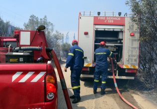 Φωτιά: Σε ποιες περιοχές υπάρχει υψηλός κίνδυνος