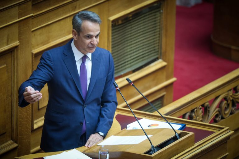 Κυριάκος Μητσοτάκης: Συνεδριάζει η κοινοβουλευτική ομάδα της ΝΔ