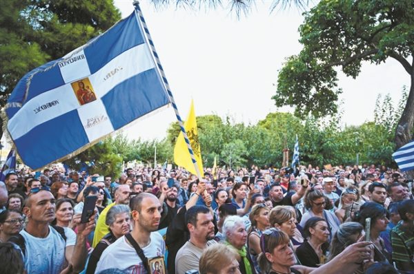 Η καινούργια σου ταυτότητα