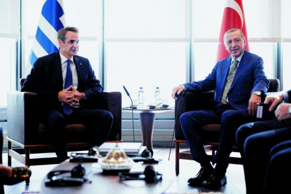 Μακρύ ταξίδι για τη Χάγη