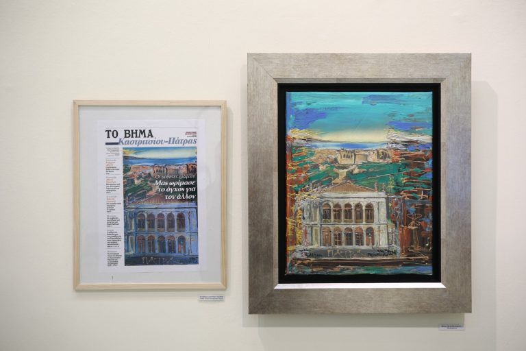 Ο Δήμαρχος Πειραιά Γιάννης Μώραλης στην εκδήλωση της εφημερίδας  «Το Βήμα» 