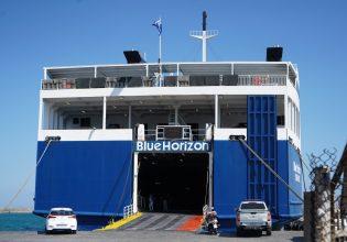 Blue Horizon: Νέα αποκάλυψη για την τραγωδία στον Πειραιά – Δεν κατέγραφαν οι κάμερες του πλοίου