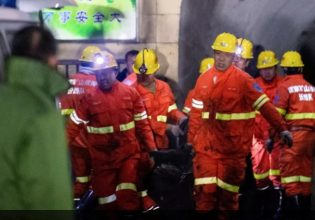 Πυρκαγιά στην Κίνα: Τουλάχιστον 16 νεκροί σε ανθρακωρυχείο
