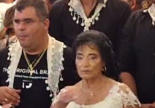 Κρήτη: Παντρεύτηκαν η 82χρονη Παρασκιώ και ο 41χρονος Κωστής – Είχαν 100 κουμπάρους