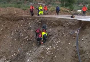 Κακοκαιρία Daniel: Βίντεο από τη διάσωση οδηγού που έπεσε σε δρόμο που κατέρρευσε