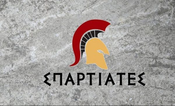 Σπαρτιάτες: Στο μικροσκόπιο της Δικαιοσύνης το ακροδεξιό κόμμα μετά τις δηλώσεις Στίγκα περί «Greek Mafia»