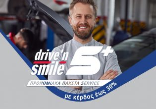 H Suzuki ανακοινώνει την επέκταση των Προνομιακών Πακέτων Service Drive N’ Smile 5+