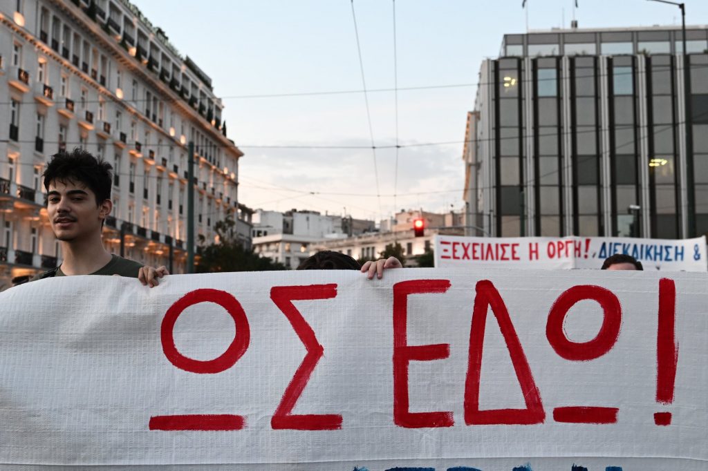 Απεργία: Ξεσηκωμός ενάντια στο «νομοσχέδιο – λαιμητόμο» – Σφοδρή σύγκρουση για το Μετρό