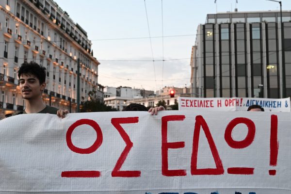 Απεργία: Ξεσηκωμός ενάντια στο «νομοσχέδιο – λαιμητόμο» – Σφοδρή σύγκρουση για το Μετρό
