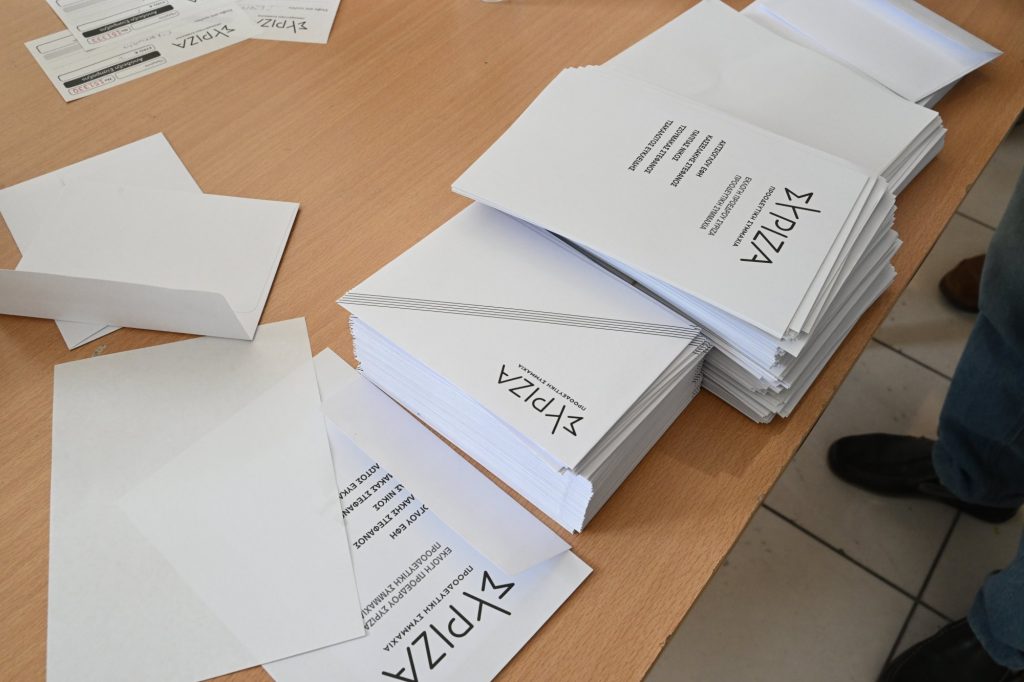 Εκλογές ΣΥΡΙΖΑ: Όλα όσα πρέπει να γνωρίζετε για τη διαδικασία – Αναλυτικός οδηγός