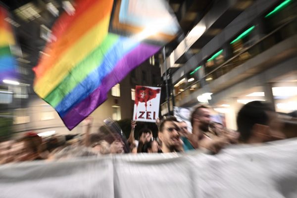 Ζακ Κωστόπουλος: Πορεία για τα 5 χρόνια από τη δολοφονία του