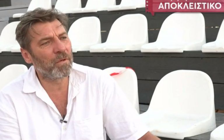 Ο Γιάννης Στάνκογλου λύνει τη σιωπή του για τον χωρισμό