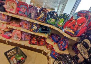 Δωρεάν σχολικά είδη προσφέρει ο Δήμος Παλλήνης