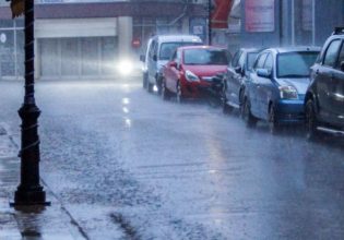 Κακοκαιρία Daniel: Μήνυμα του 112 στους κατοίκους σε Σοφιάδα και Πετρίλια Φθιώτιδας