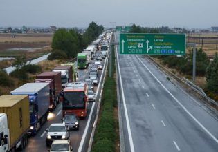 Κακοκαιρία Daniel: Προβλήματα στην ΠΑΘΕ – Απαγόρευση της κυκλοφορίας στην Τρικάλων – Λάρισας