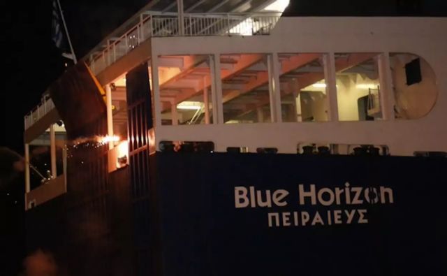 Blue Horizon: Καρέ - καρέ η νύχτα της δολοφονίας του Αντώνη - Οι προσπάθειες συγκάλυψης