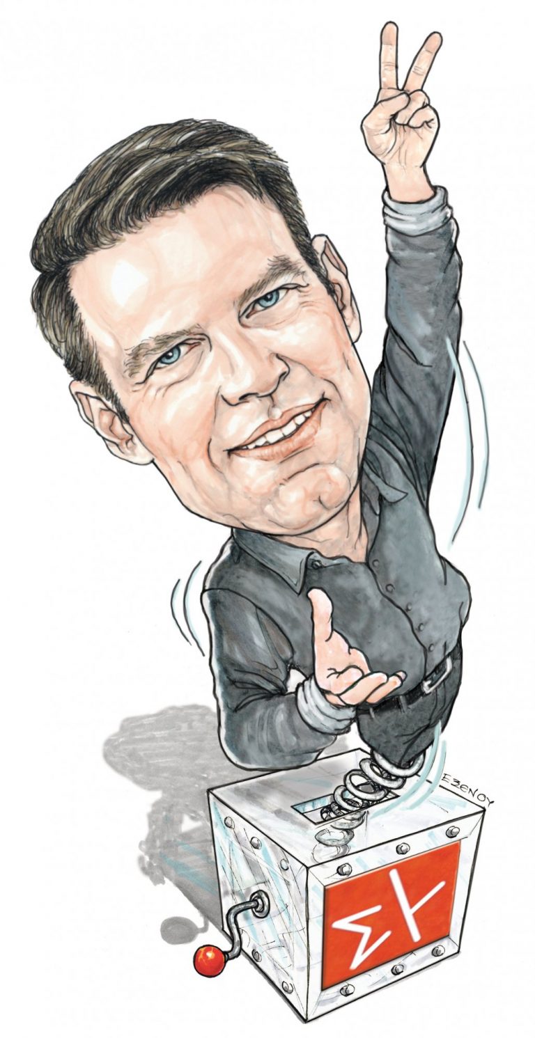 Το σκίτσο της Έφης Ξένου για τα ΝΕΑ 25/09/2023